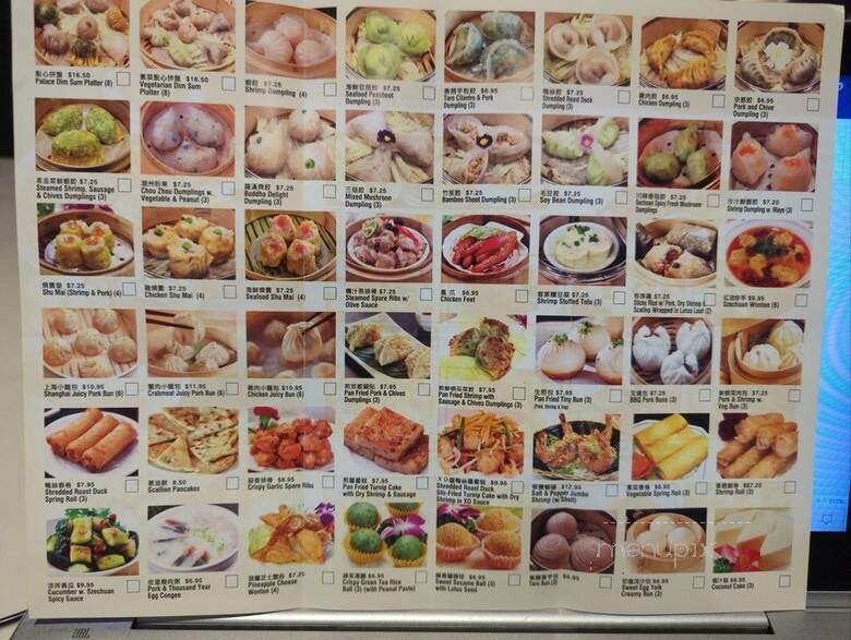Dim Sum Palace - New York, NY menu_pic