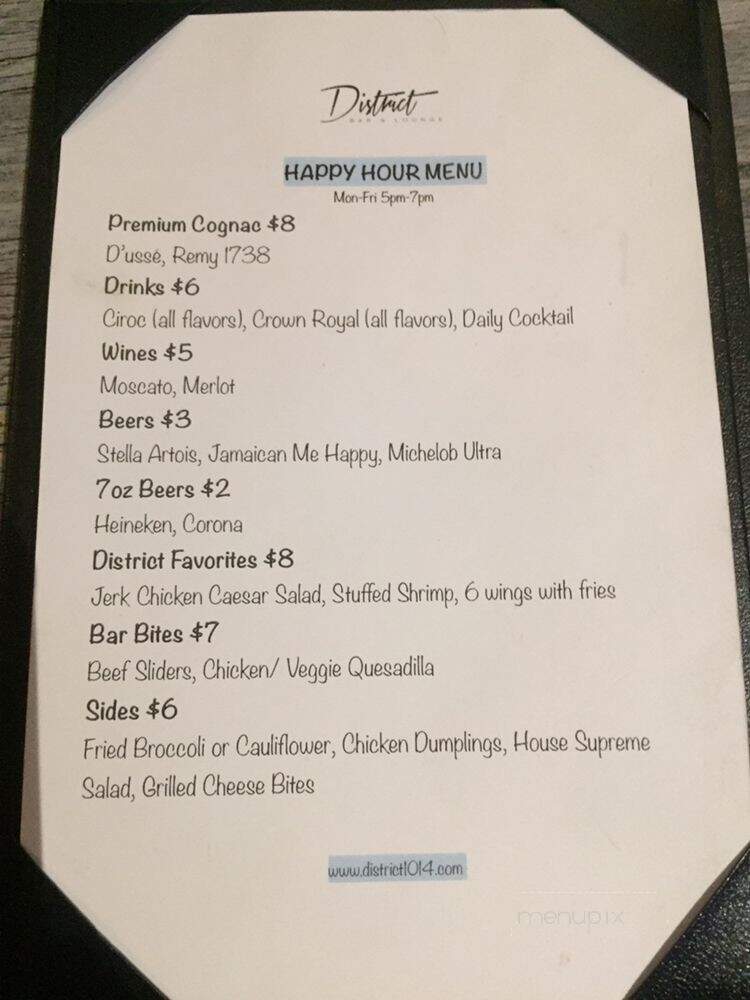 District Bar & Lounge - Harrisburg, PA menu_pic