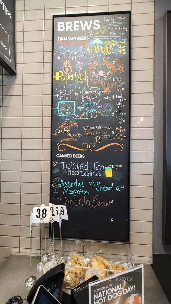 Dog Haus Carson - Carson, CA menu_pic