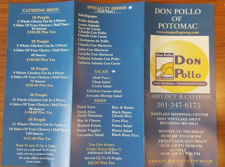 Don Pollo - Bethesda, MD menu_pic