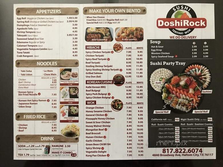 DoshiRock - Haltom City, TX menu_pic