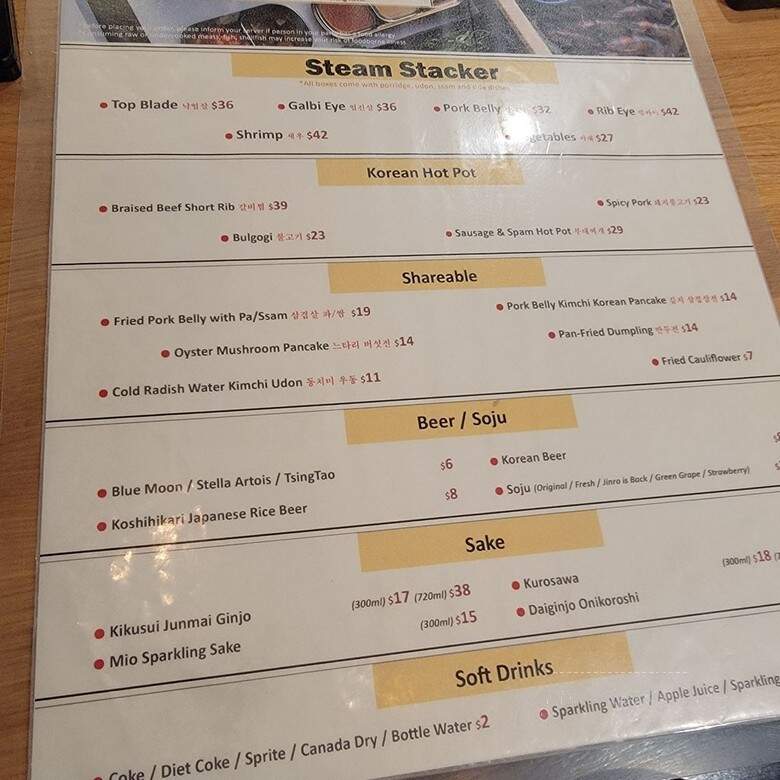 Dpot - Buena Park, CA menu_pic