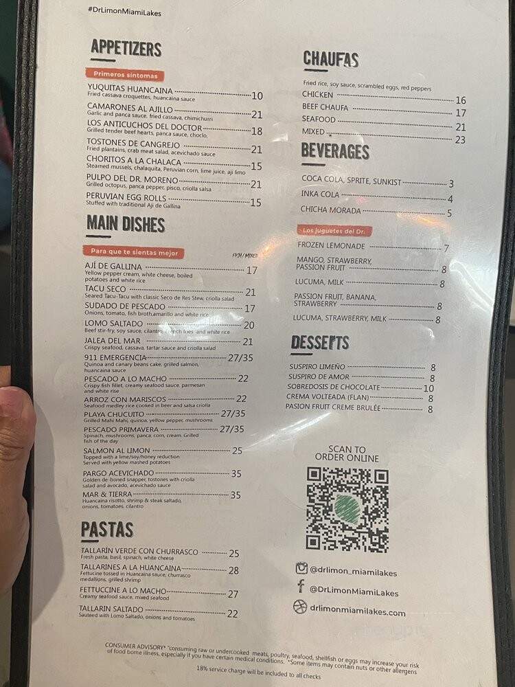 Dr. Limon Miami Lakes - Miami Lakes, FL menu_pic