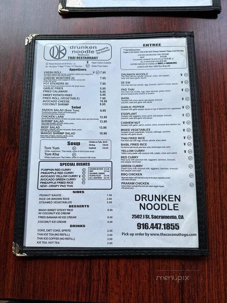 Drunken Noodle - Sacramento, CA