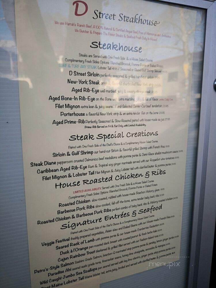 D Street Steakhouse - Davis, CA menu_pic