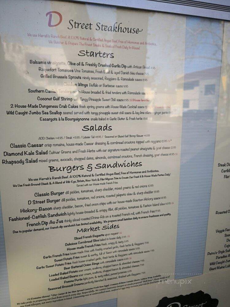 D Street Steakhouse - Davis, CA menu_pic