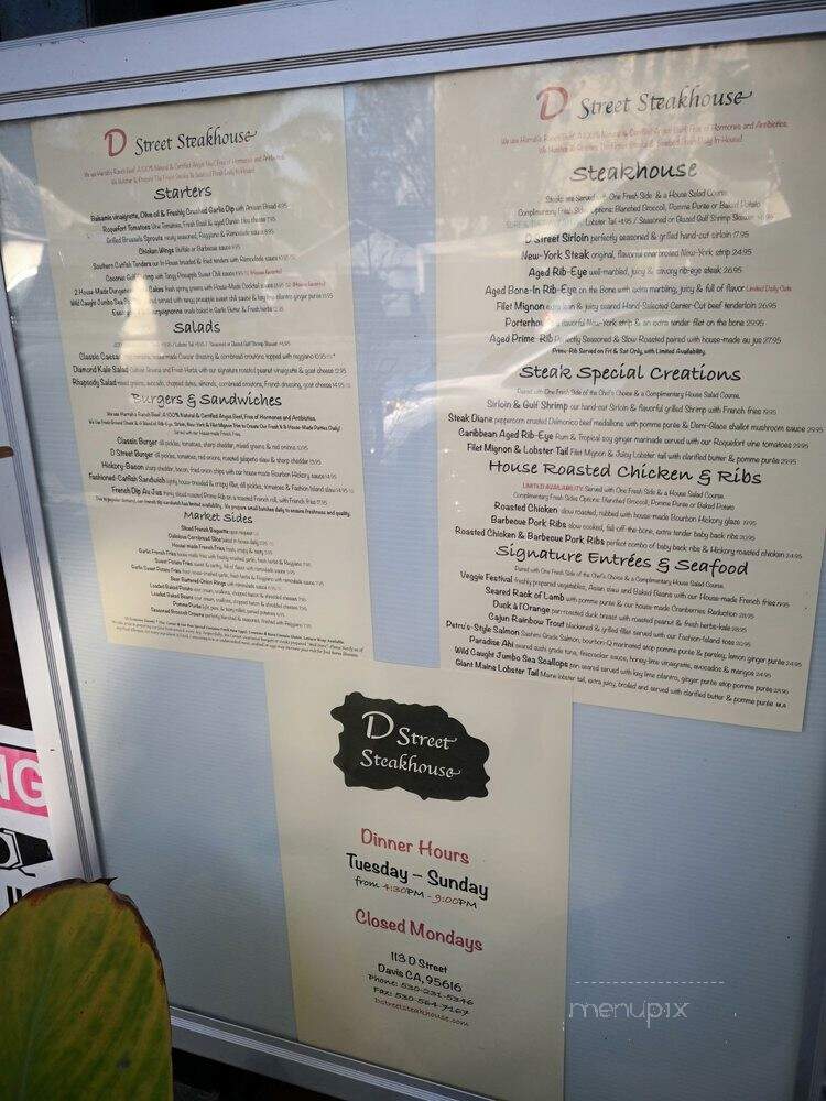 D Street Steakhouse - Davis, CA menu_pic
