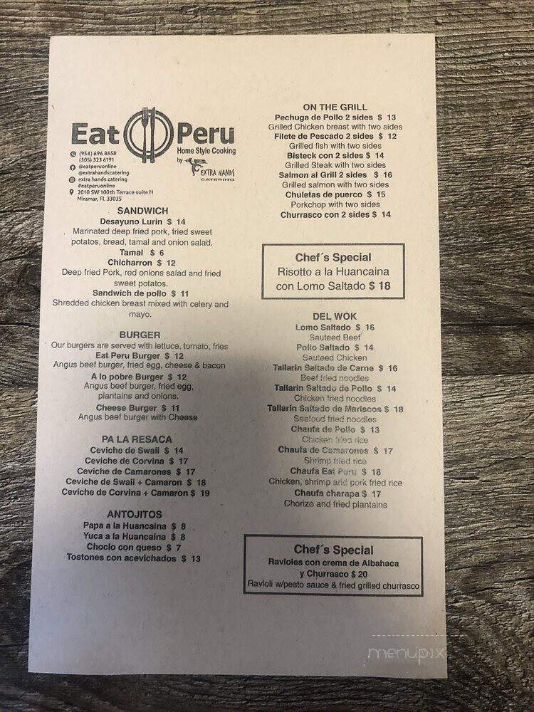 EatPeru - Miramar, FL menu_pic