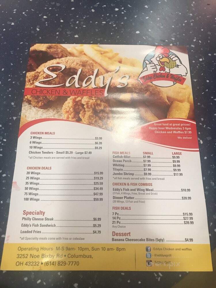 Eddys Chicken and Waffles - Columbus, OH