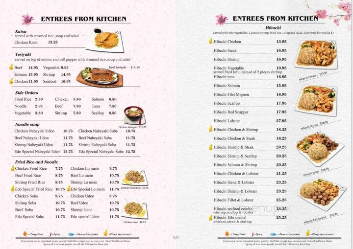 Edo Japan - Texas City, TX menu_pic