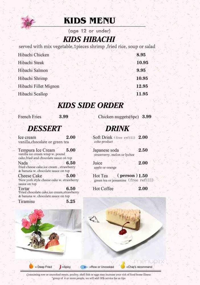Edo Japan - Texas City, TX menu_pic