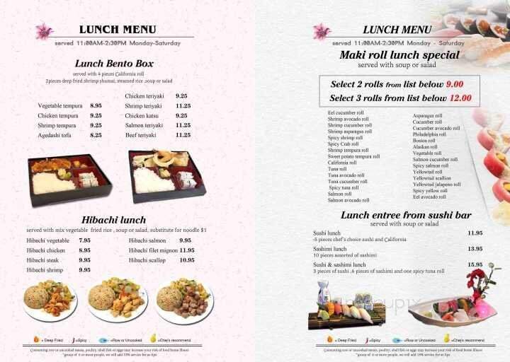 Edo Japan - Texas City, TX menu_pic