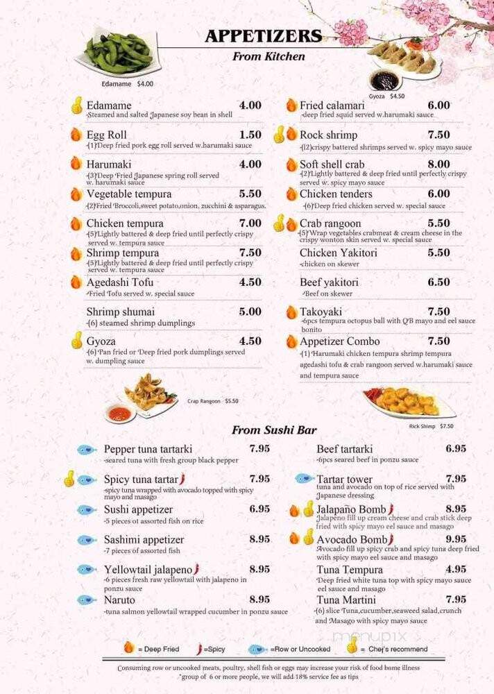 Edo Japan - Texas City, TX menu_pic