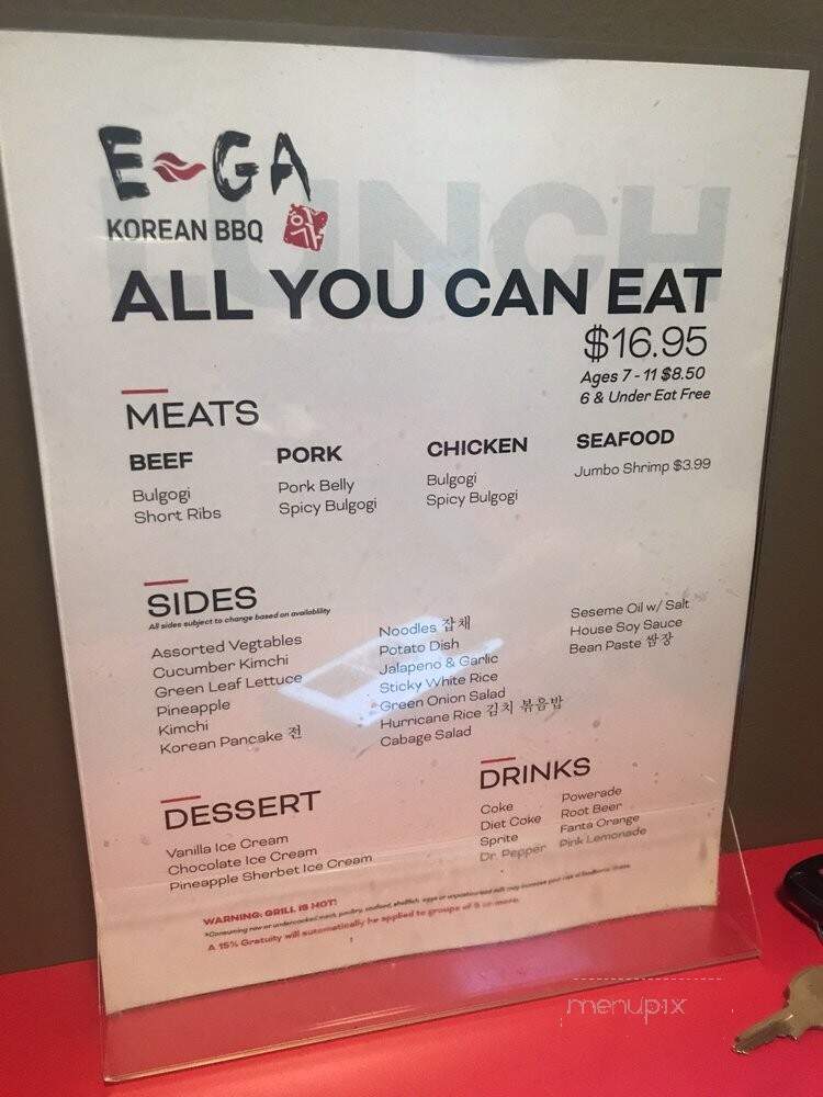 E-GA Korean BBQ - Springville, UT menu_pic