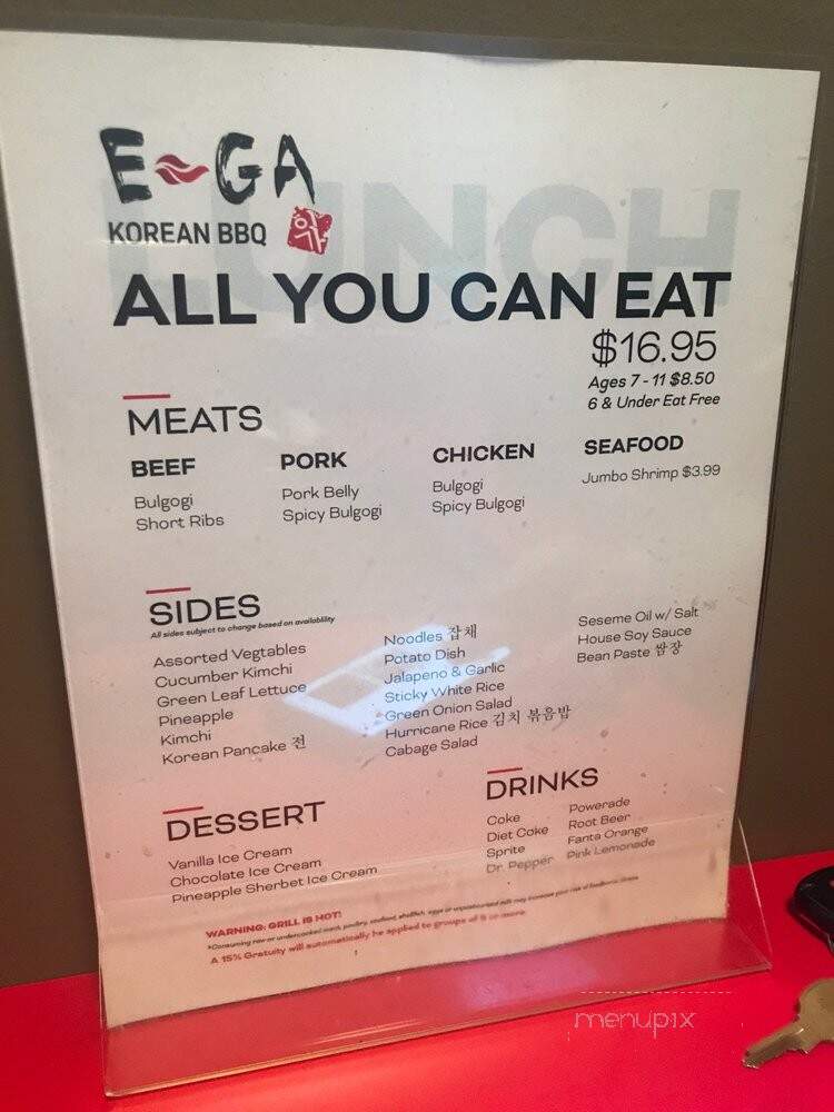 E-GA Korean BBQ - Springville, UT menu_pic