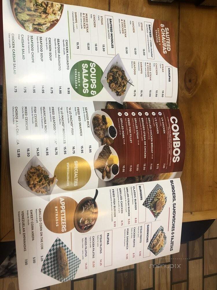 El Granero - Deerfield Beach, FL menu_pic