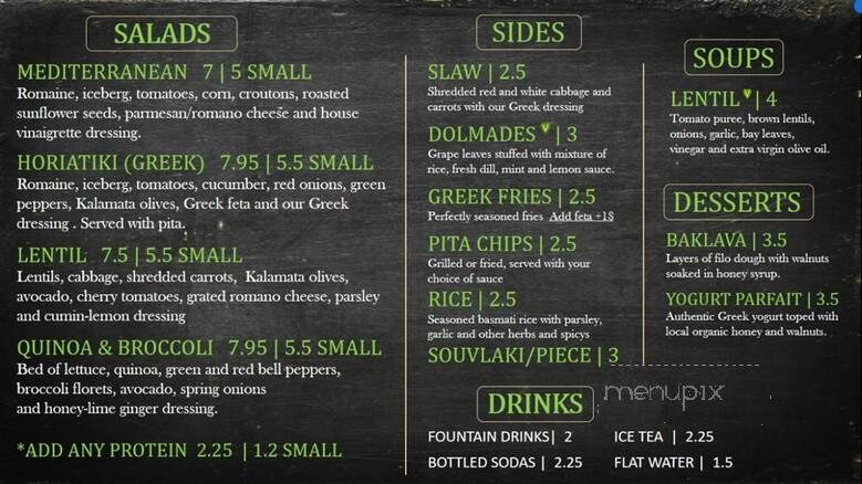 Elia Athenian Grill - Columbus, OH menu_pic