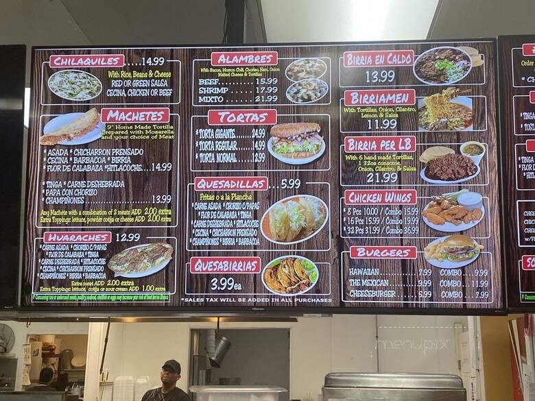 El Rey Del Machete - Las Vegas, NV menu_pic