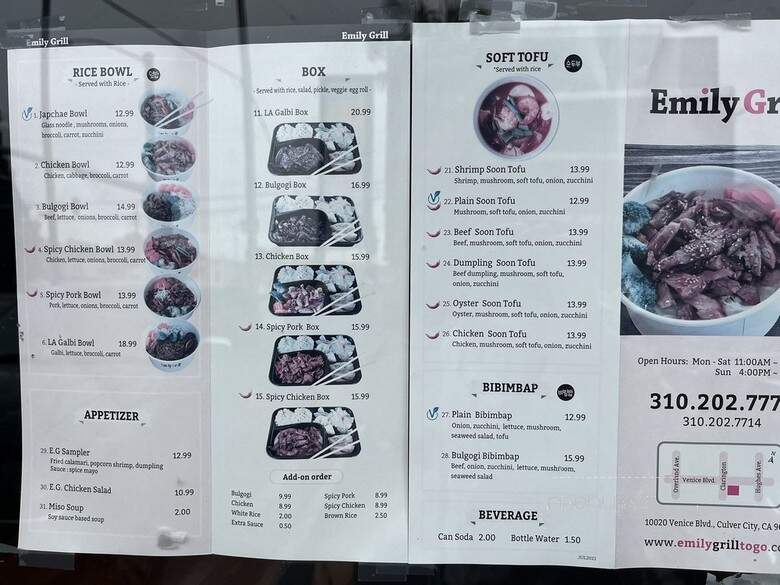 Emily Grill - Culver City, CA menu_pic