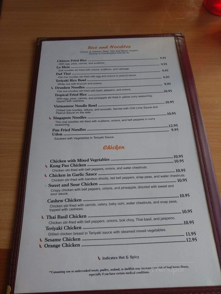 Eric's Asian Cafe - Idaho Springs, CO menu_pic