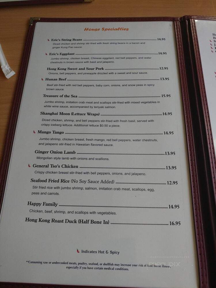 Eric's Asian Cafe - Idaho Springs, CO menu_pic
