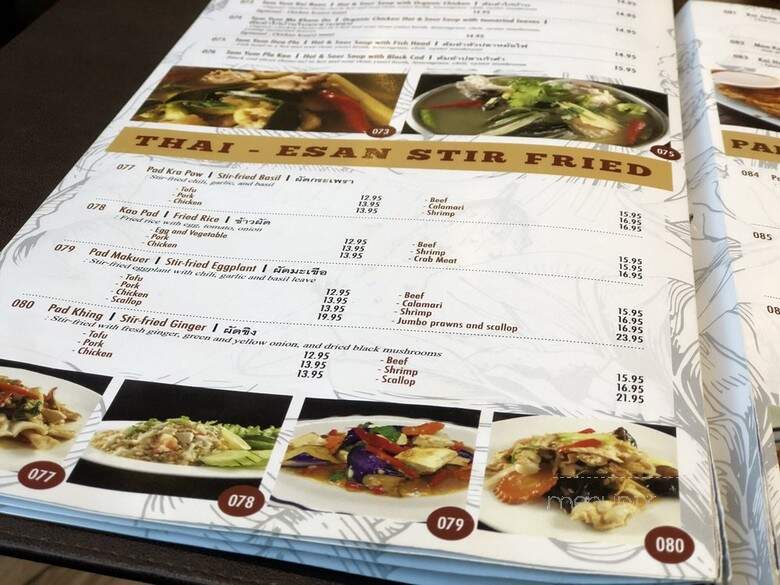 Esan Classic - San Francisco, CA menu_pic