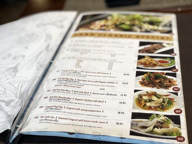 Esan Classic - San Francisco, CA menu_pic