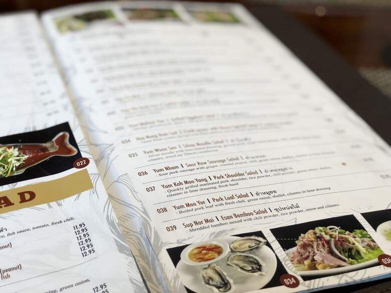 Esan Classic - San Francisco, CA menu_pic