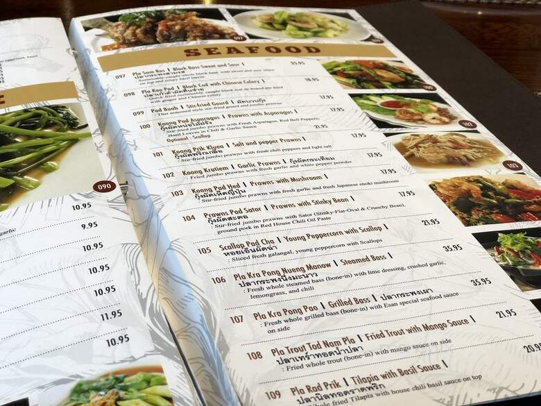 Esan Classic - San Francisco, CA menu_pic