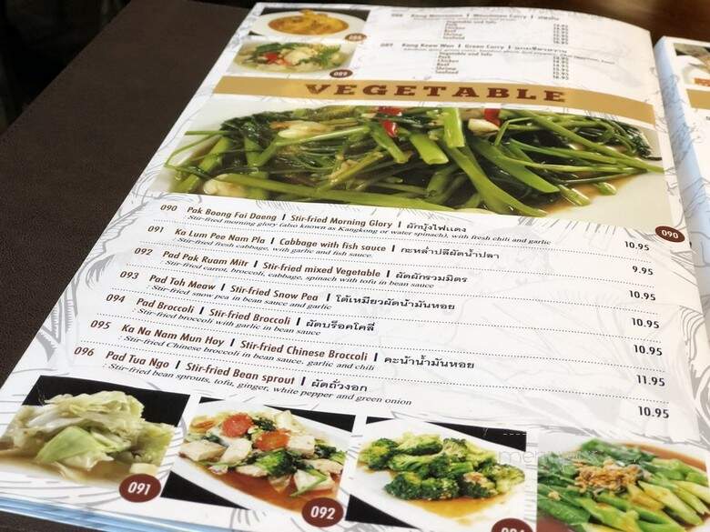 Esan Classic - San Francisco, CA menu_pic
