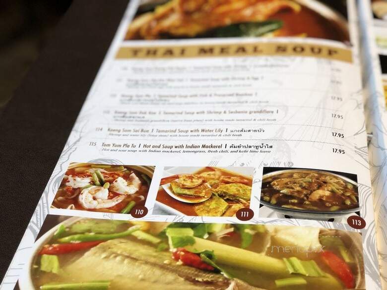 Esan Classic - San Francisco, CA menu_pic