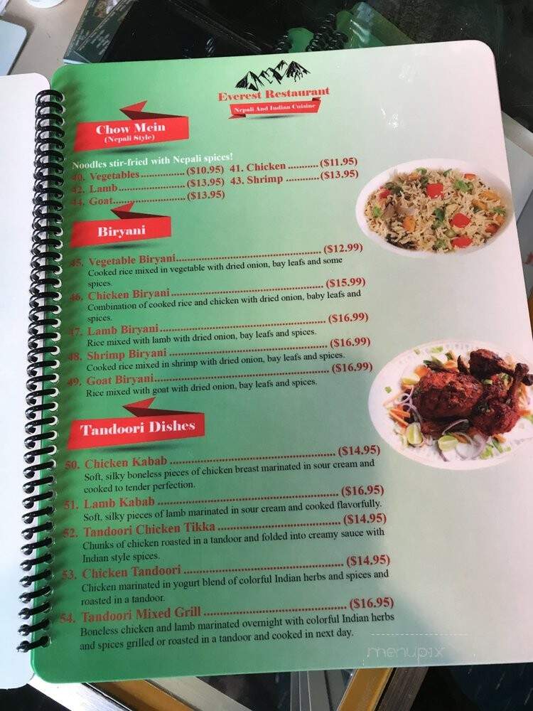 Everest Restaurant - Des Moines, IA menu_pic