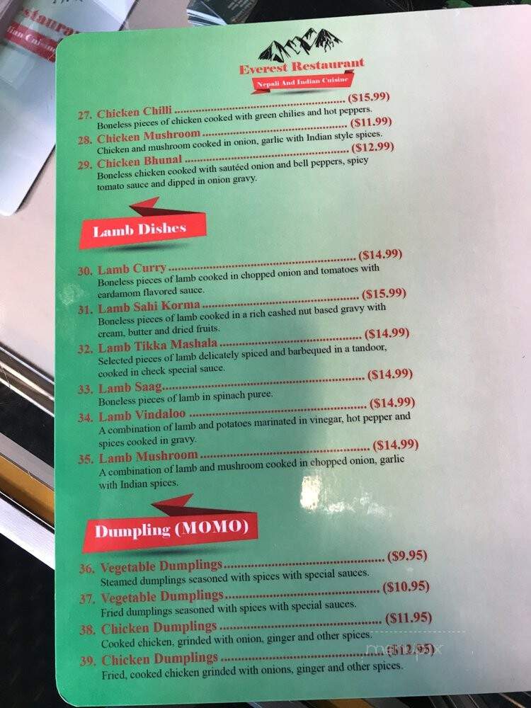 Everest Restaurant - Des Moines, IA menu_pic