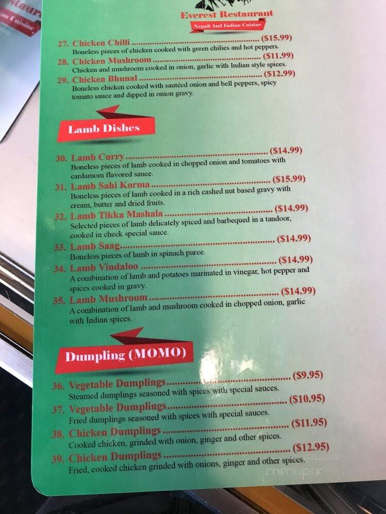 Everest Restaurant - Des Moines, IA menu_pic