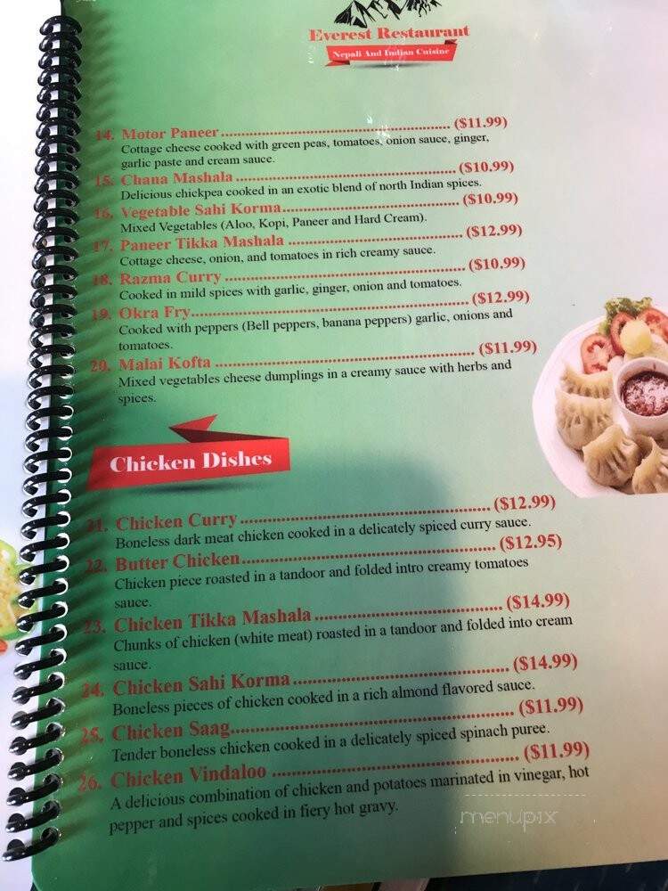 Everest Restaurant - Des Moines, IA menu_pic
