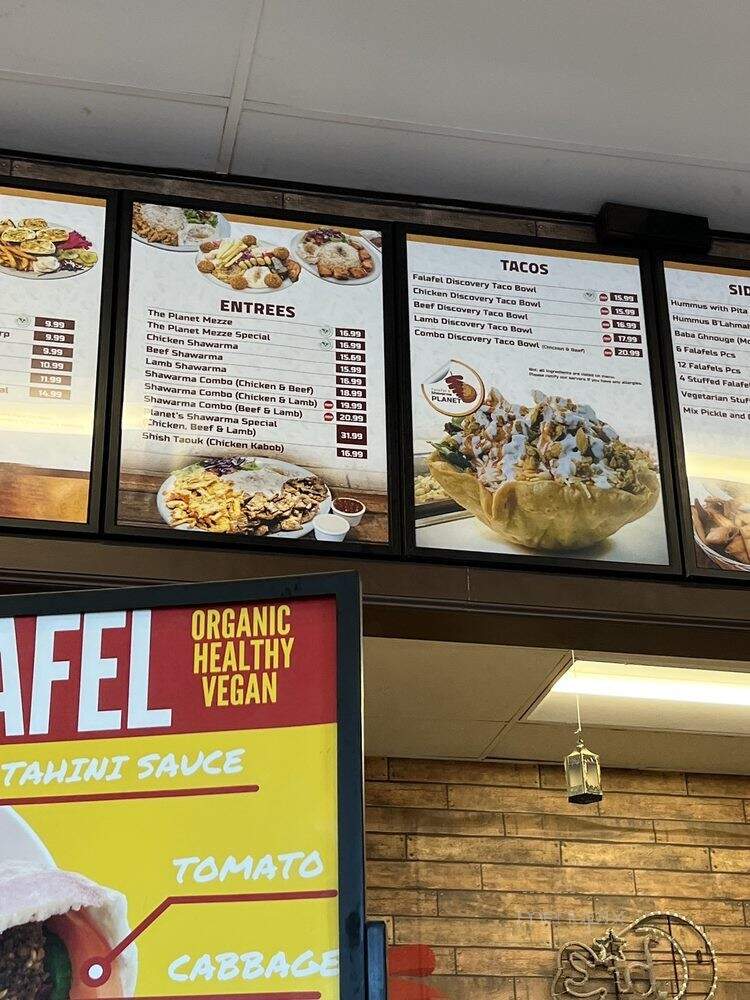 Falafel And Shawarma Planet - Sacramento, CA menu_pic