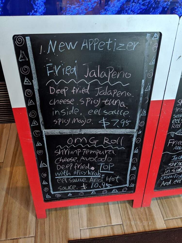 Fancy Sushi - Jacksonville, FL menu_pic