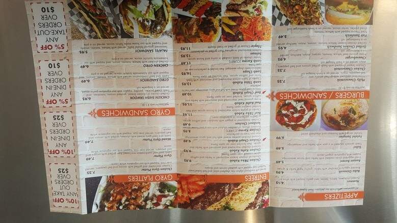 Flame Kabob House - Neptune Township, NJ menu_pic