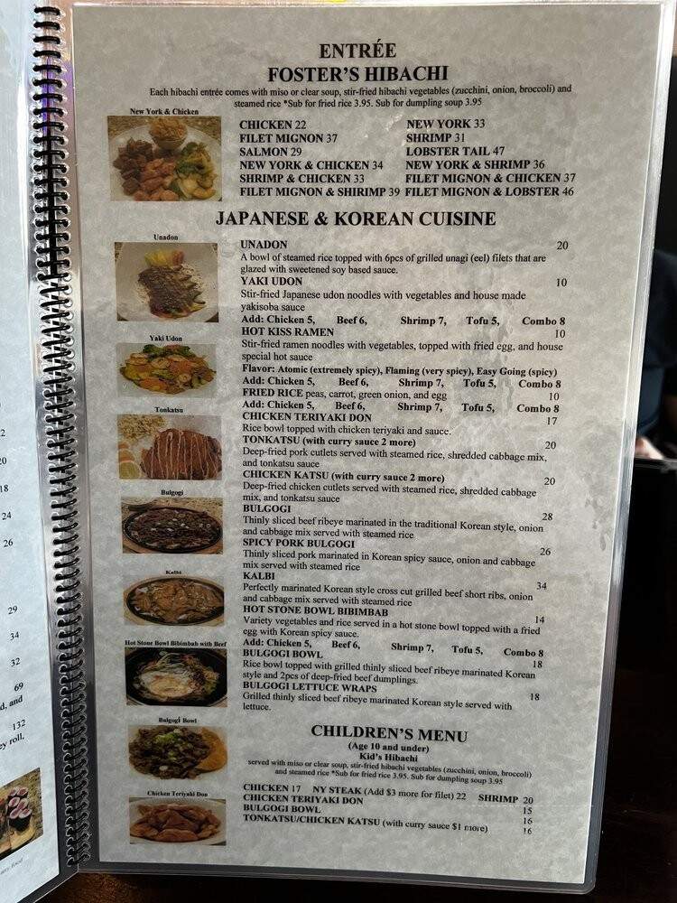 menu_pic