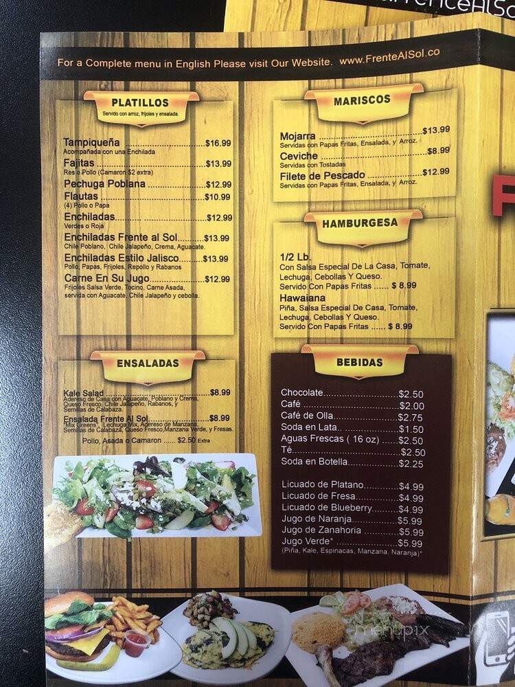 Frente al Sol - Chicago, IL menu_pic