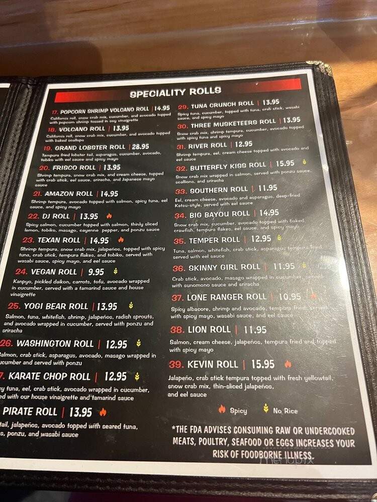 Frisco Sushi Express - Frisco, TX menu_pic