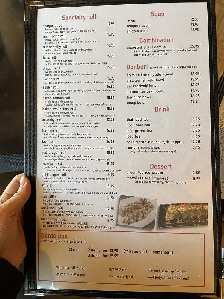 Fuguya Sushi - Los Angeles, CA menu_pic