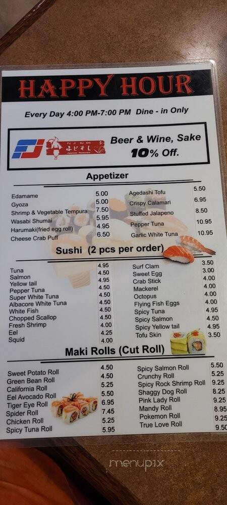 menu_pic