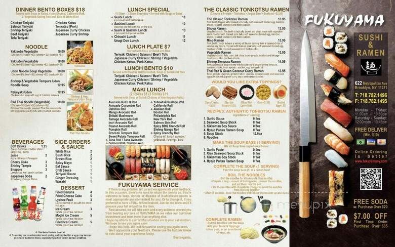 Fuku Yama Asian Fusion - Brooklyn, NY menu_pic