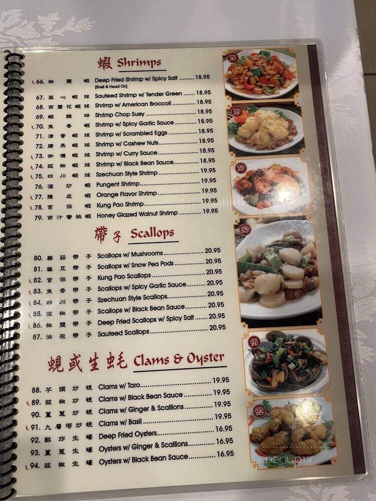 Full Moon House - Los Angeles, CA menu_pic