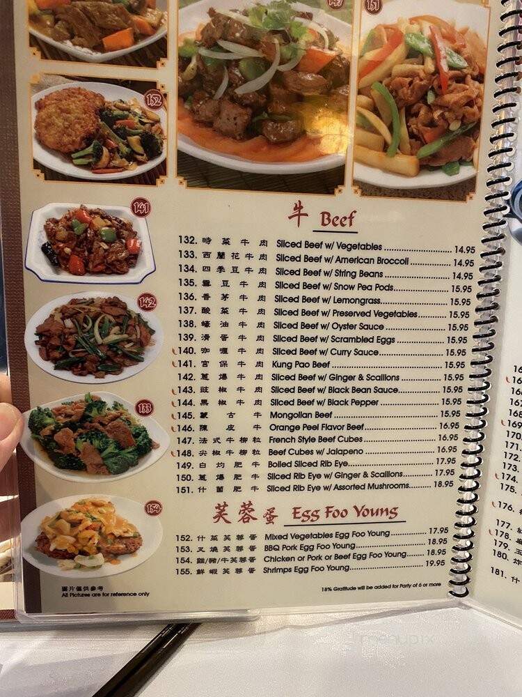 Full Moon House - Los Angeles, CA menu_pic