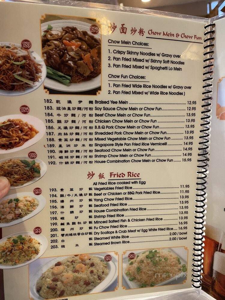 Full Moon House - Los Angeles, CA menu_pic