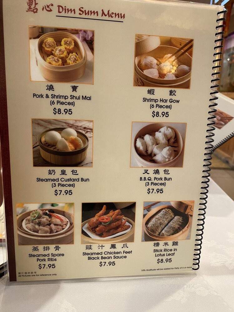 Full Moon House - Los Angeles, CA menu_pic