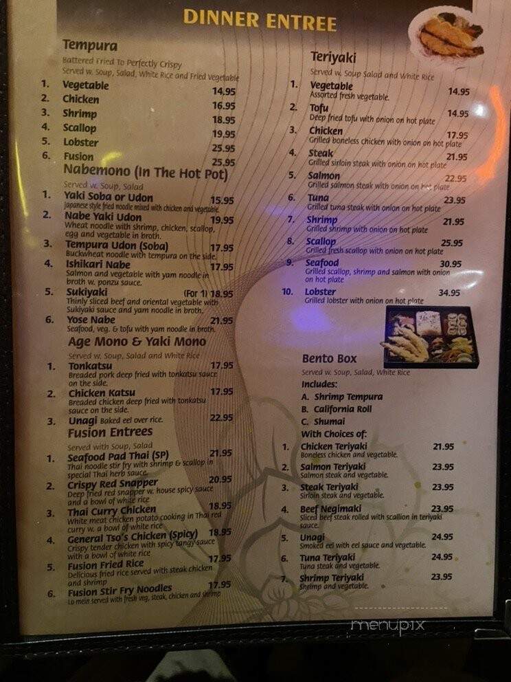 Fusion Japanese Steakhouse - Morgantown, WV menu_pic