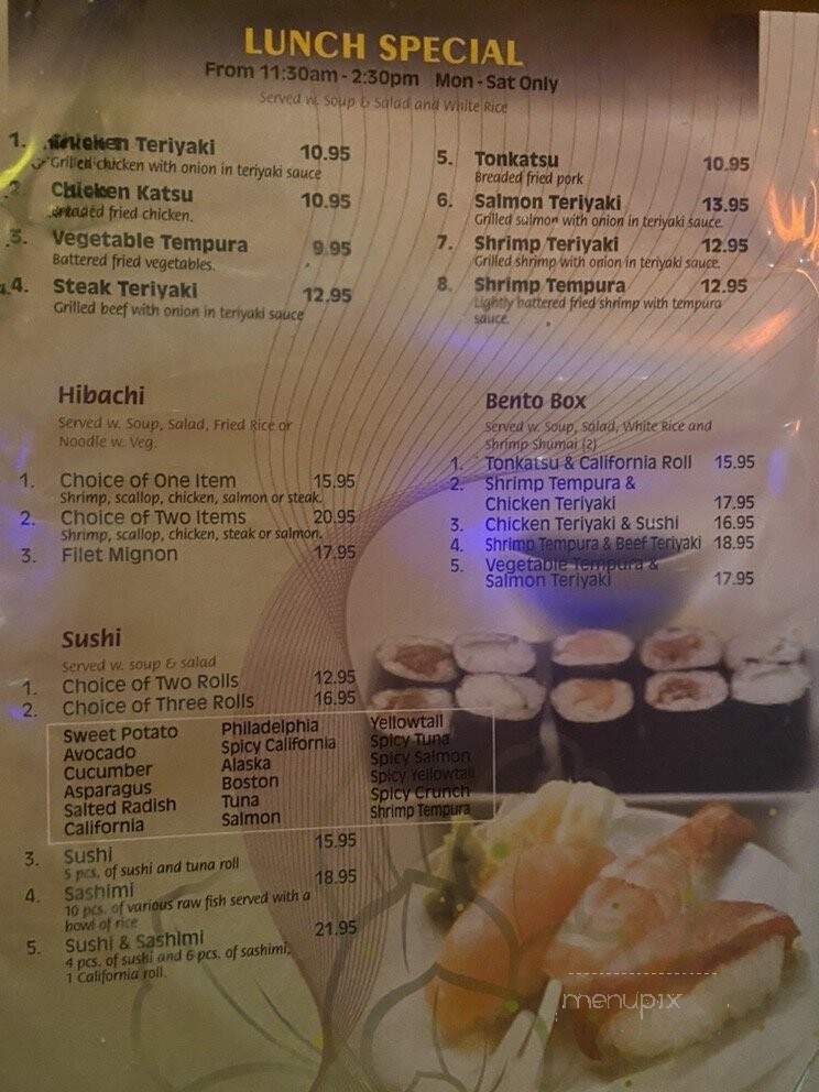Fusion Japanese Steakhouse - Morgantown, WV menu_pic